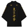 manji gang cosplay kimono 558973 - Anime Kimono Shop