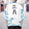 marines kimono 420588 - Anime Kimono Shop