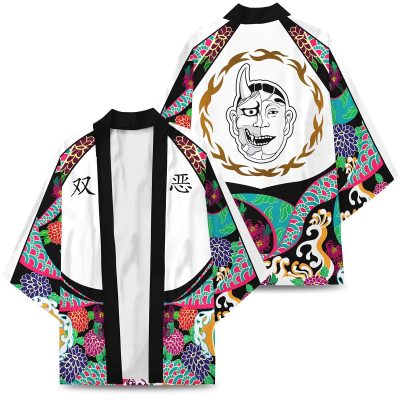 nahoya kawata kimono 616909 - Anime Kimono Shop