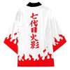 naruto hokage kimono 660076 - Anime Kimono Shop