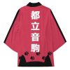 nekoma high cats kimono 293981 - Anime Kimono Shop