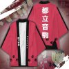 nekoma high cats kimono 807370 - Anime Kimono Shop