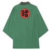 tsunade kimono 389936 - Anime Kimono Shop